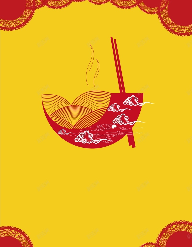 舌尖面食宣传海报背景模板矢量图ai设计背景_88icon https://88icon.com 传统面食 宣传 海报 矢量 美食 背景模板 舌尖面食 餐厅 餐饮 矢量图