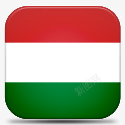 匈牙利V7国旗图标png免抠素材_88icon https://88icon.com Hungary 匈牙利