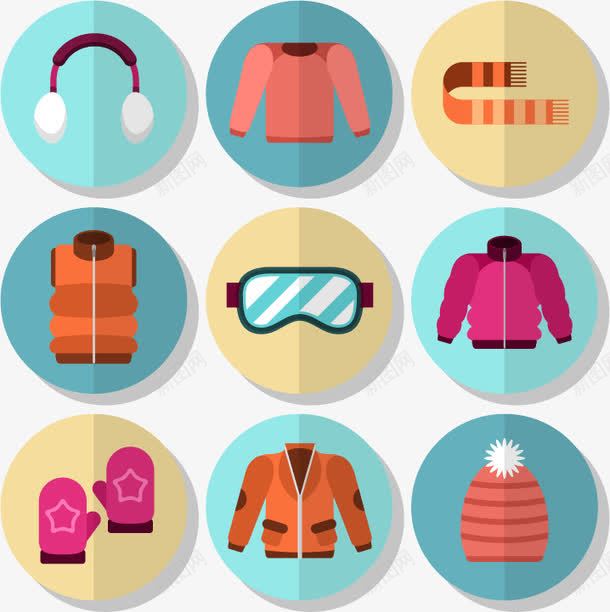 保暖装备九宫格矢量图ai免抠素材_88icon https://88icon.com 免扣png素材 免费png素材 围巾 毛线帽 粉色外套 粉色手套 羽绒马甲 矢量图