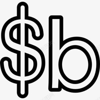 雪花符号玻利维亚诺的货币符号图标图标