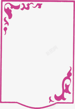 粉红色花纹边框素材