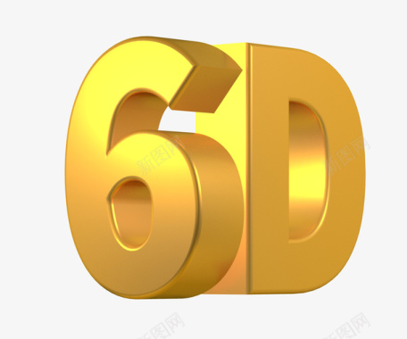 3D字母6d立体字c4d渲染6d3d字体图标图标