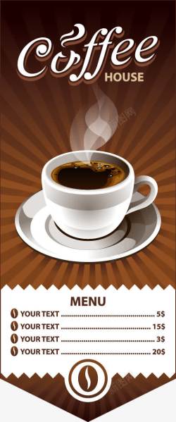 精美咖啡coffee标签素材