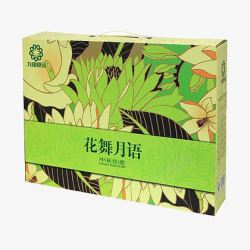 月饼礼盒素材