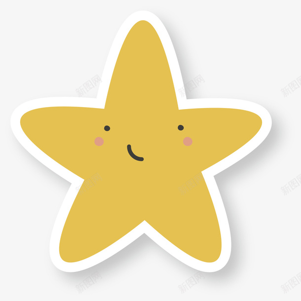 黄色可爱微笑星星png免抠素材_88icon https://88icon.com 五角星 儿童节 六一节 图案 微笑星星 童话 装饰图案 黄色星星