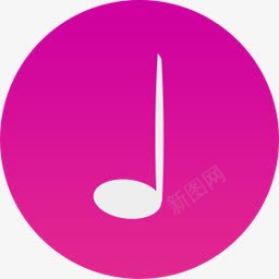 扁平音乐图标png免抠素材_88icon https://88icon.com png 图标 扁平 音乐