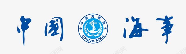 中国海事局图标图标