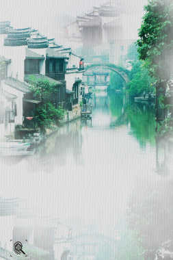 旅游海报烟雨江南背景