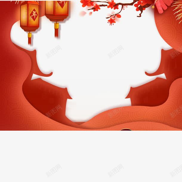 海报装饰边框png免抠素材_88icon https://88icon.com 喜庆 新年海报 春节海报 海报边框 红色 节日 节日海报 边框设计