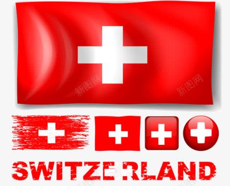 手绘瑞士国旗图标图标