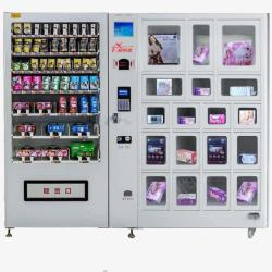 自动售货综合自动售货机高清图片
