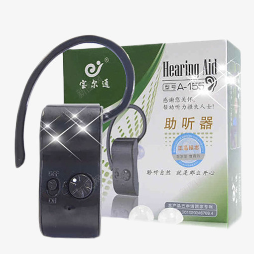 宝尔通助听器png免抠素材_88icon https://88icon.com 产品实物 助听器 微小 耳朵