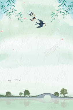 二十四节气之谷雨节日海报背景