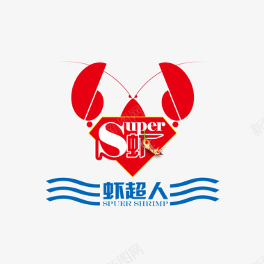 浅色底纹虾logo虾超人图标图标