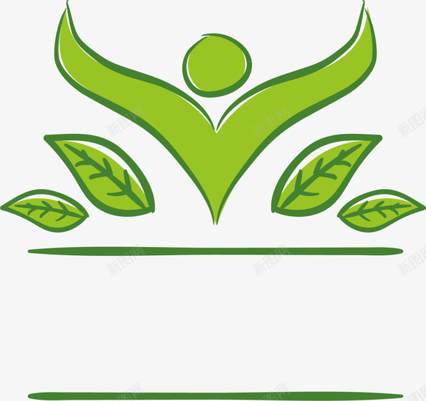 绿色树叶瑜伽标志png免抠素材_88icon https://88icon.com 健康 强身健体 植物 瑜伽标志 瑜伽馆 绿叶 运动健身 锻炼