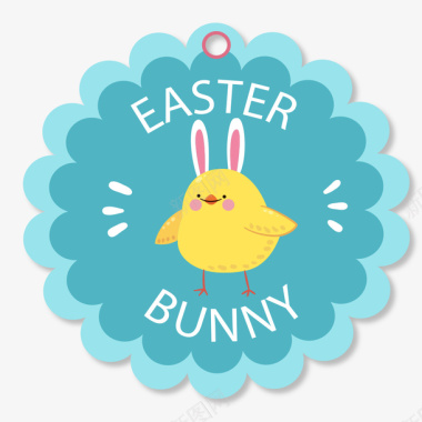 粉色兔耳朵可爱动物复活节快乐图标图标