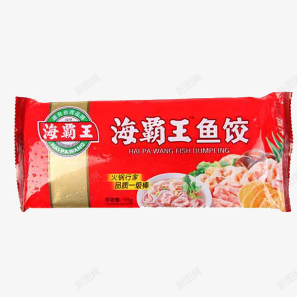 海霸王鱼饺png免抠素材_88icon https://88icon.com 产品实物 海霸王食品 火锅饺 速冻食品 饺子 鱼肉馅