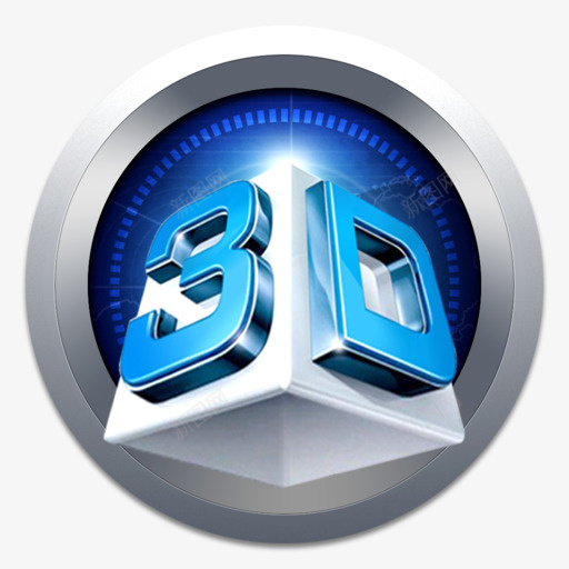 3D效果图案png免抠素材_88icon https://88icon.com 3D 图案 效果 白色 蓝色