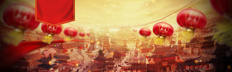 新年盛典红灯笼banner背景