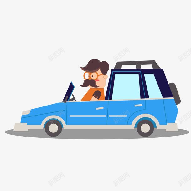 老司机png免抠素材_88icon https://88icon.com 敞篷车 爸爸 老式车 蓝色的车