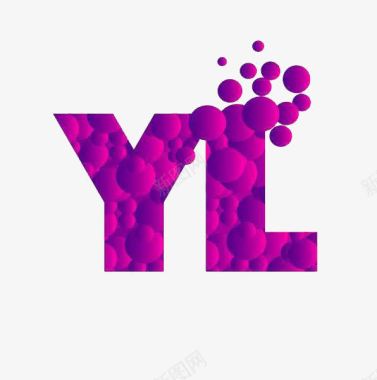 下载标志商标LOGO创意YL图标图标