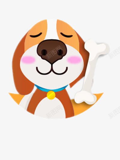狗狗和它心爱的骨头png免抠素材_88icon https://88icon.com 动物 卡通 素材 脸红