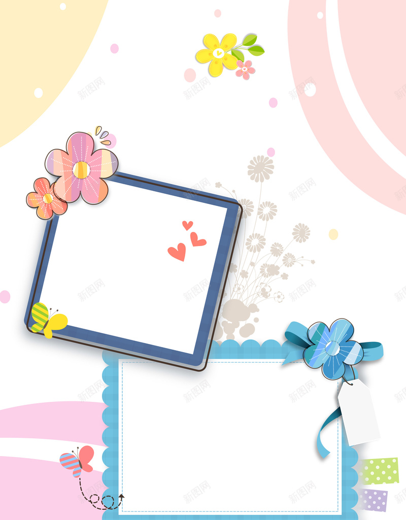 儿童幼儿园成长档案封面背景psd设计背景_88icon https://88icon.com PSD 儿童 儿童相册模板 宝宝照片 宝宝画册 幼儿园 成长档案 时代定 源文 照片书模板 相册模板