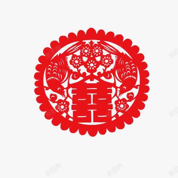 双喜剪纸红色圆形鱼装饰png免抠素材_88icon https://88icon.com 剪纸 双喜 圆形 红色 鱼装饰