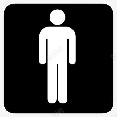 男人男装房间厕所AIGA符号标志图标图标