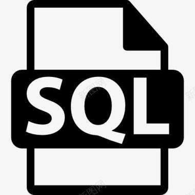 公司文件设计SQL文件格式图标图标