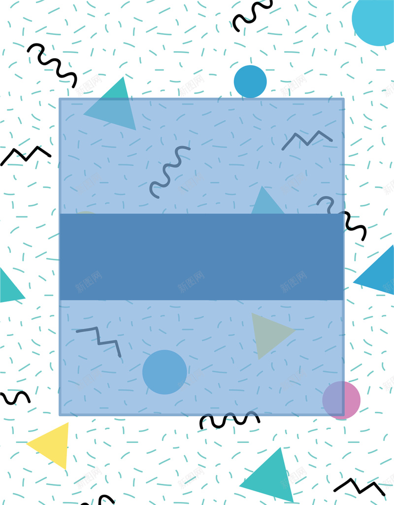 简约几何小清新海报背景矢量图ai设计背景_88icon https://88icon.com 几何 卡通 可爱 小清新 庆典 底纹 时尚 模板 潮流 画册模板 白色 矢量 简约 舞蹈 造型 矢量图