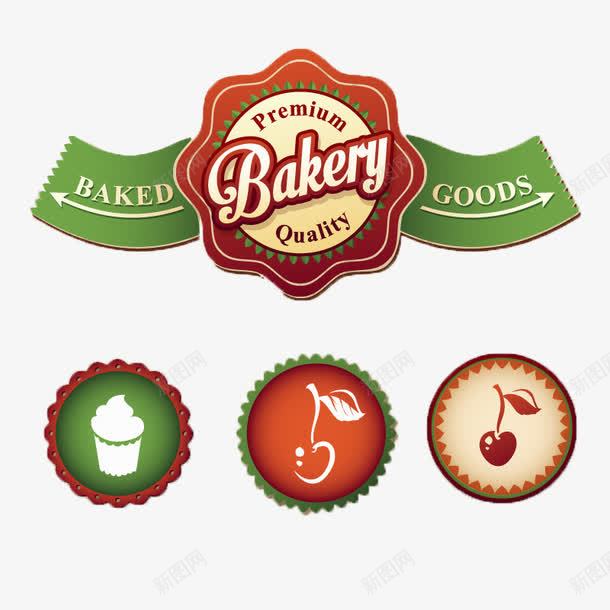 精美烘培食品标签png免抠素材_88icon https://88icon.com 烘培 烘焙素材 蛋糕 面包 食品素材