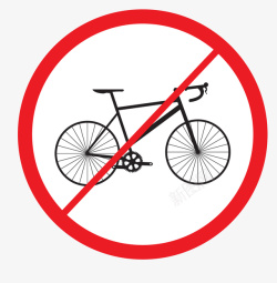 手绘红色交通标志禁骑自行车素材