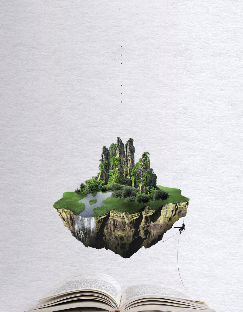 创意在路上图书馆挂画海报背景psdpsd设计背景_88icon https://88icon.com 书 书店 创意海报 在路上 攀登 教育 灵魂 身山水