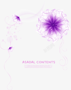 紫色透明花朵图案矢量图素材