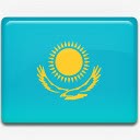 急救标志哈萨克斯坦国旗国国家标志图标图标