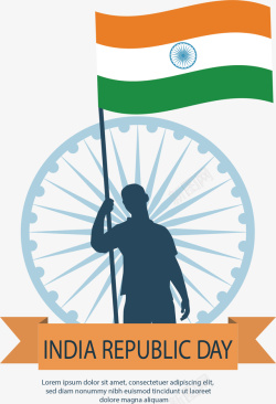 印度共和日拿着印度国旗的人矢量图高清图片