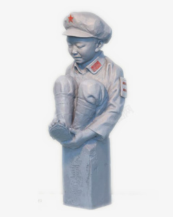 红军小孩雕塑素材