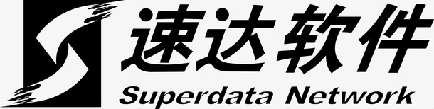 电池续航软件图标速达软件logo矢量图图标图标