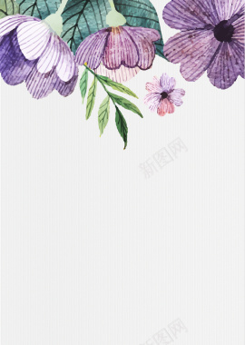 水彩纹理紫色花卉海报背景矢量图背景