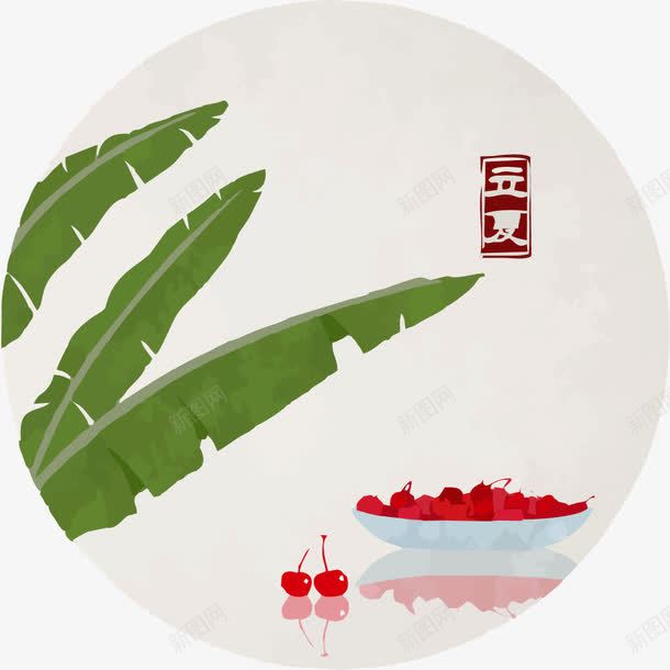 绿色植物png免抠素材_88icon https://88icon.com 创意 叶子png 植物 立夏 绿色