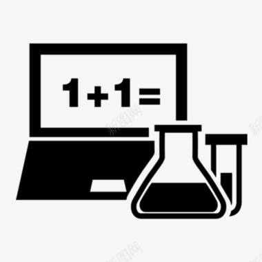 涂鸦数学符号卡通等于号的标示符图标图标