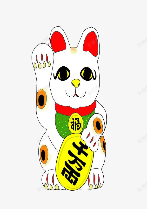 白色的招财猫png免抠素材_88icon https://88icon.com 动物 招财猫 白色 金钱