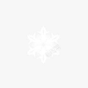 雪花png免抠素材_88icon https://88icon.com 漂浮素材 雪花 雪花飞舞