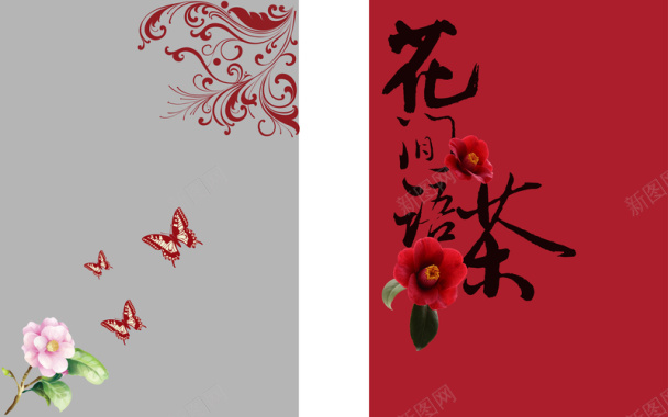 中国风传统茶花蝴蝶背景矢量图背景