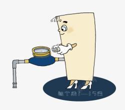 节约用水漫画节约用水的漫画高清图片