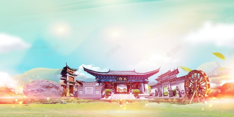 中国风丽江古城旅行背景模板psd设计背景_88icon https://88icon.com PSD源文件 PSD素材 中国风 丽江 丽江旅游 云南丽江古城 云南之旅 云南旅游 分层文件 彩云之南 旅游 旅行 背景模板 背景海报 背景素材 风景 高清背景