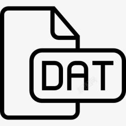 DAT文件dat文件概述界面符号图标高清图片