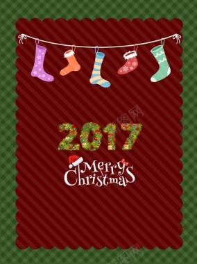 矢量圣诞节2017新年背景背景
