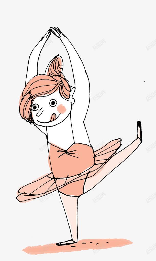 跳芭蕾舞的小女孩png免抠素材_88icon https://88icon.com 儿童 儿童插画 卡通 卡通插画 可爱 童话 芭蕾舞